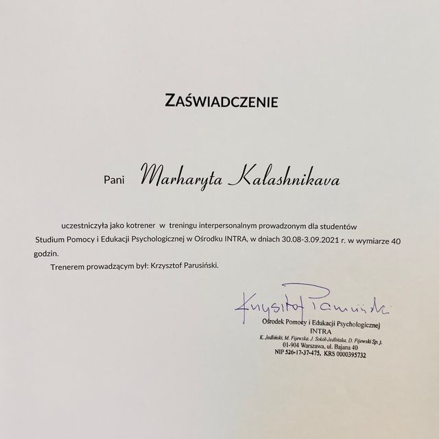 Powiększ obraz: certificate 1