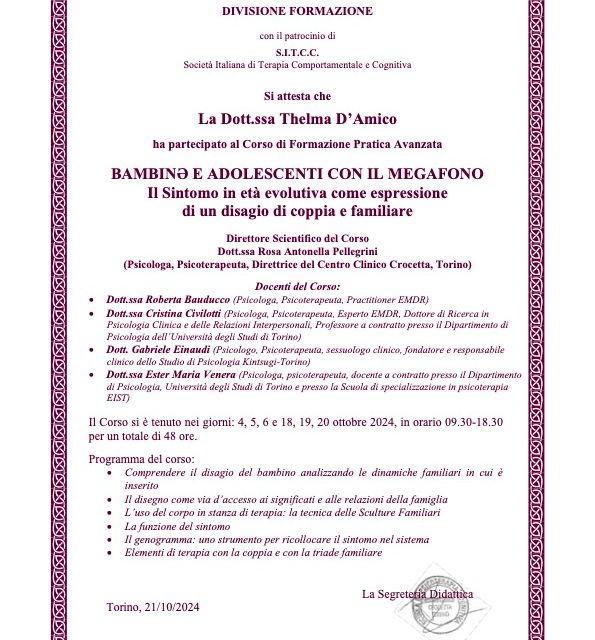 Ingrandire l'immagine: certificate 4