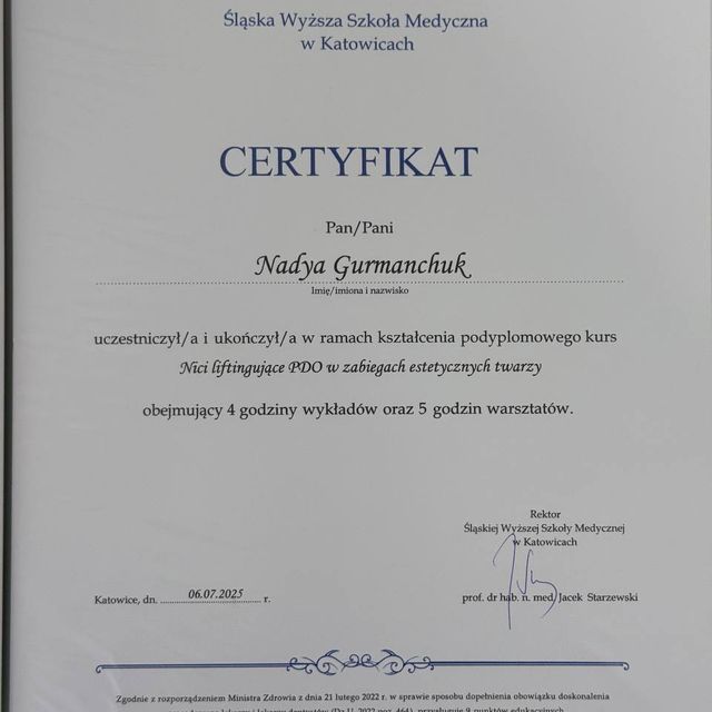 Powiększ obraz: certificate 13