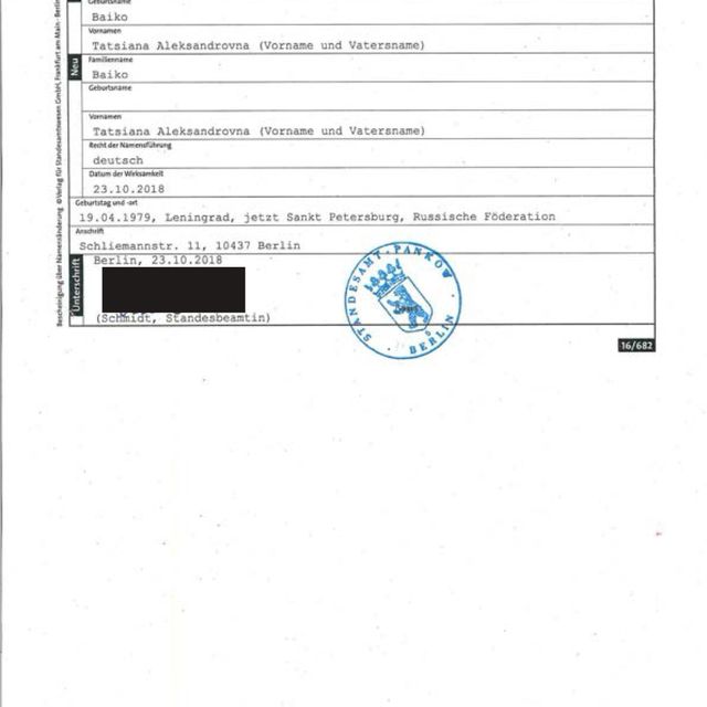 Bild vergrößern: certificate 21