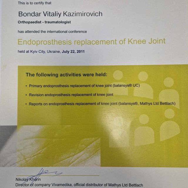 Powiększ obraz: certificate 23