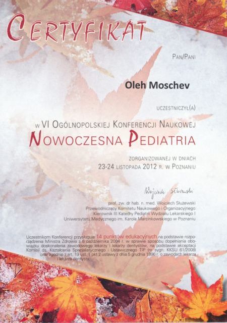 Powiększ obraz: certificate 12