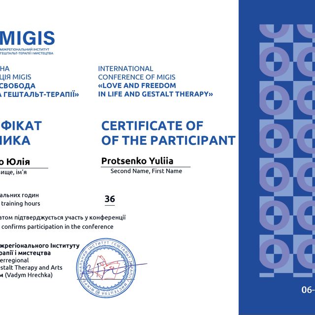 Powiększ obraz: certificate 2