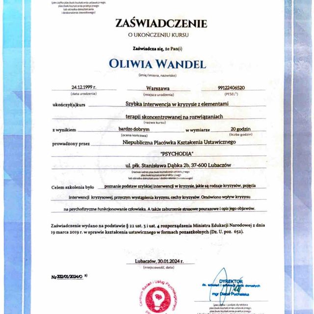 Powiększ obraz: certificate 12