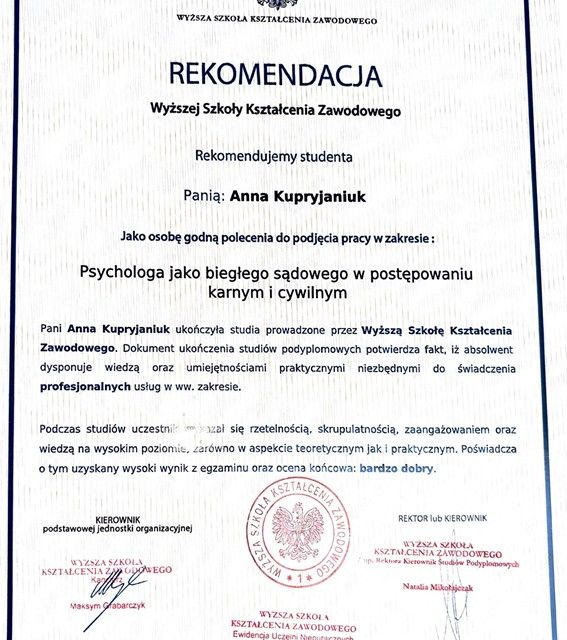 Powiększ obraz: certificate 5