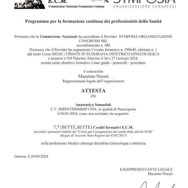 Ingrandire l'immagine: certificate 6