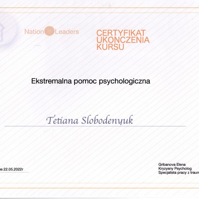 Powiększ obraz: certificate 5