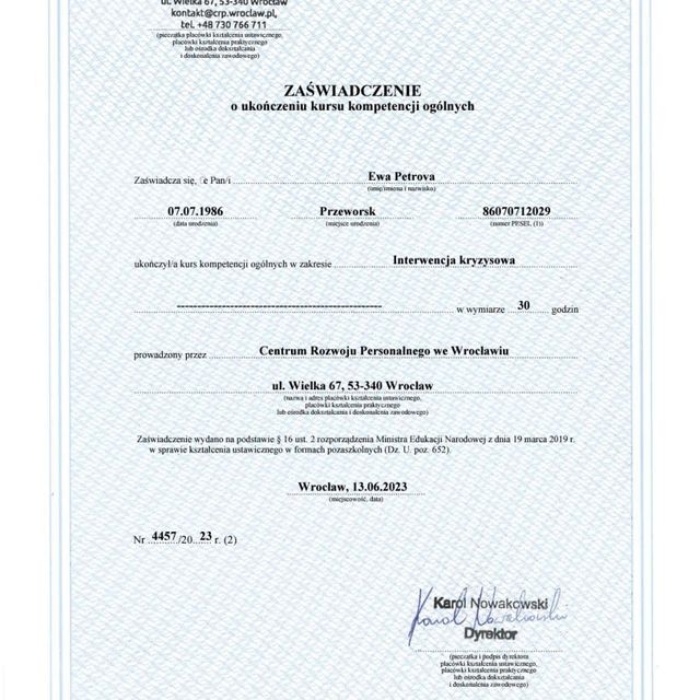 Powiększ obraz: certificate 11