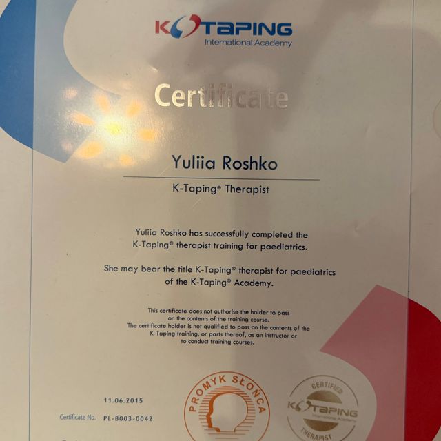 Powiększ obraz: certificate 8