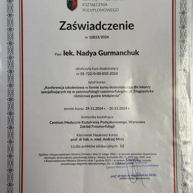 Powiększ obraz: certificate 21