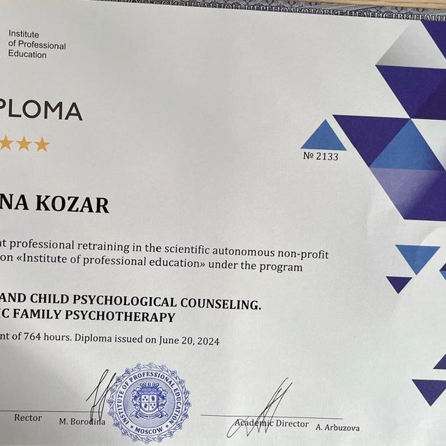 Powiększ obraz: certificate 1