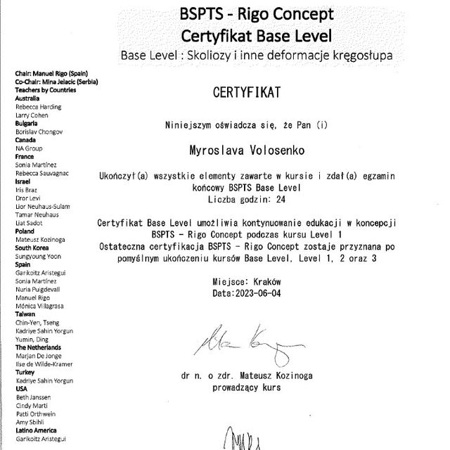 Powiększ obraz: certificate 7