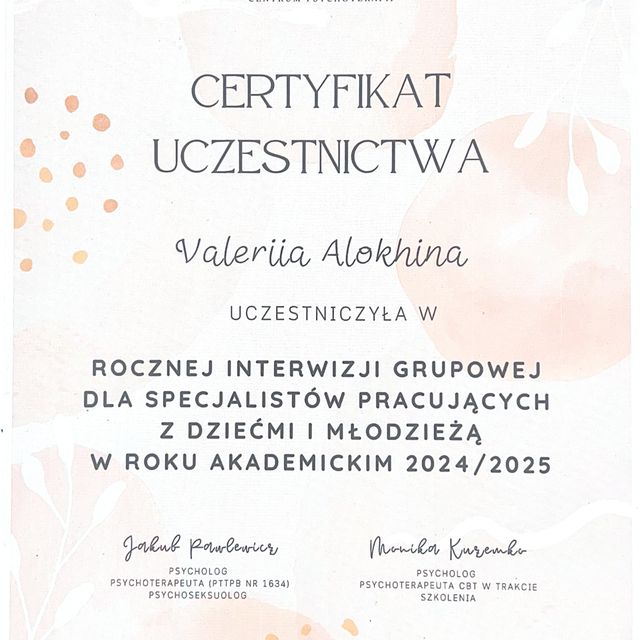 Powiększ obraz: certificate 15