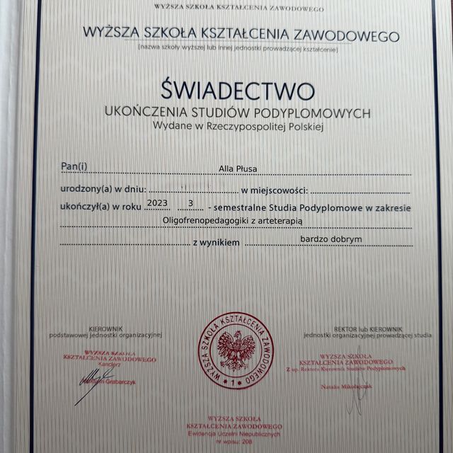 Powiększ obraz: certificate 3