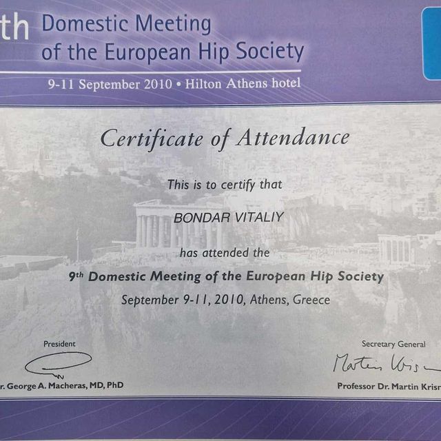 Powiększ obraz: certificate 31