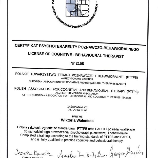Powiększ obraz: certificate 1