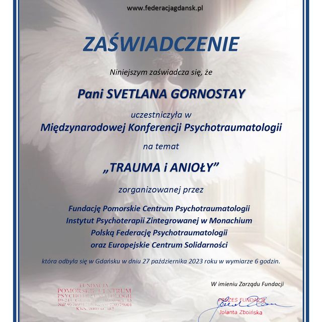 Powiększ obraz: certificate 12