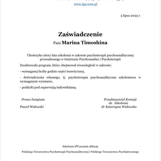 Powiększ obraz: certificate 1