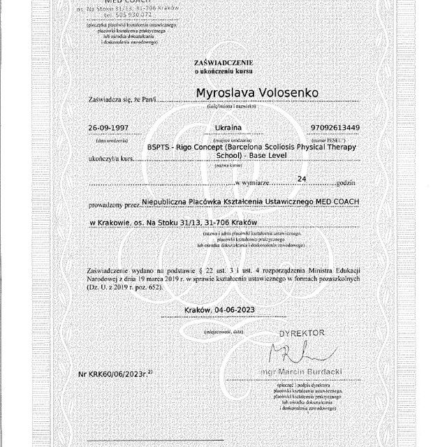 Powiększ obraz: certificate 8