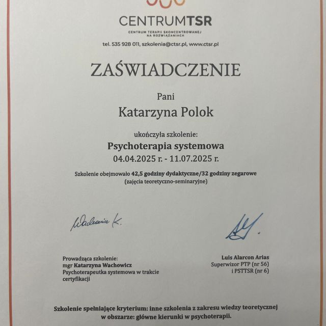 Powiększ obraz: certificate 17