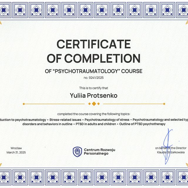 Powiększ obraz: certificate 4