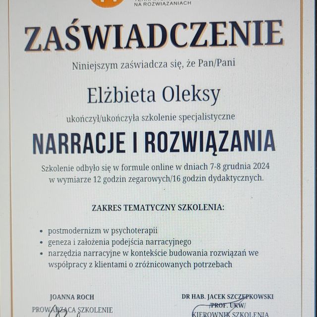 Powiększ obraz: certificate 17