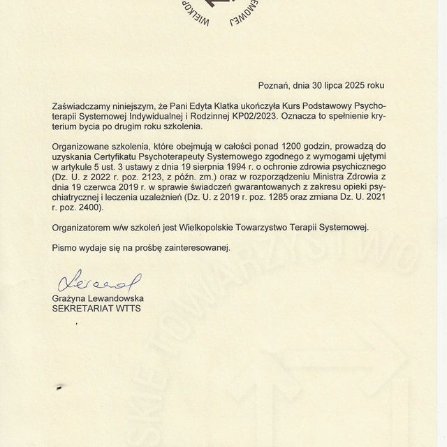 Powiększ obraz: certificate 2