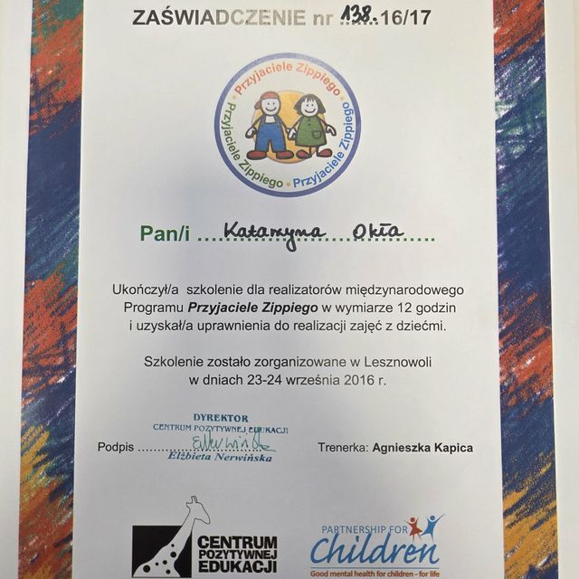 Powiększ obraz: certificate 7