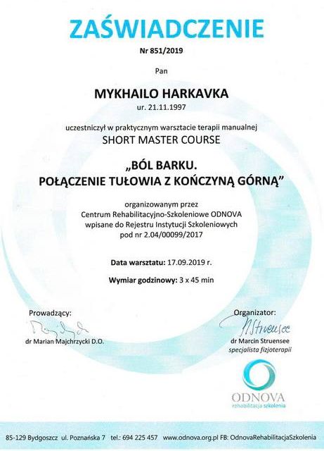 Powiększ obraz: certificate 3