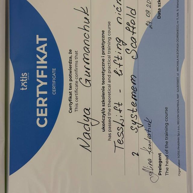 Powiększ obraz: certificate 25