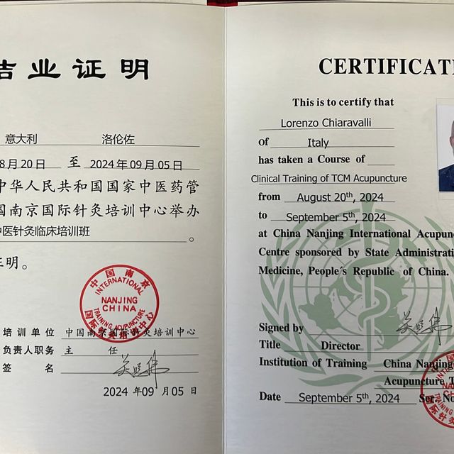 Ingrandire l'immagine: certificate 1