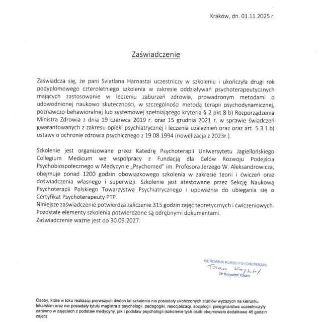 Powiększ obraz: certificate 1