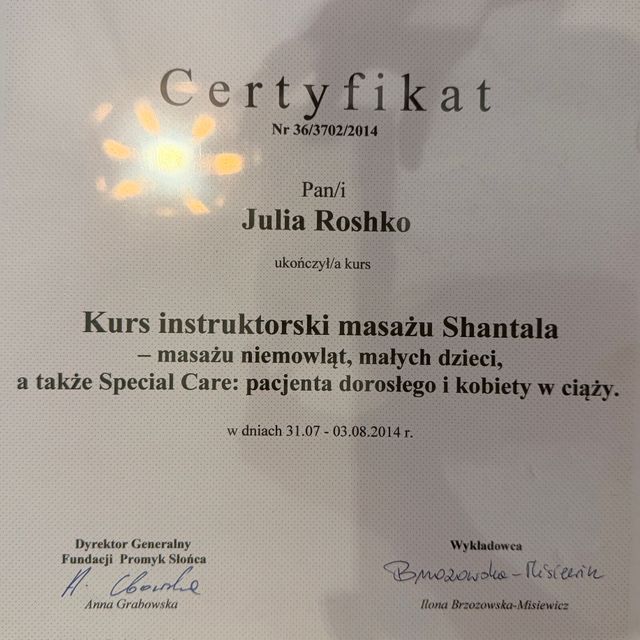 Powiększ obraz: certificate 15