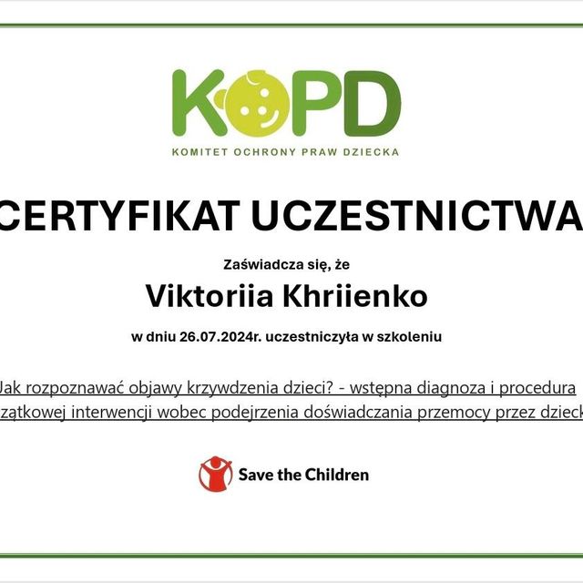 Powiększ obraz: certificate 6