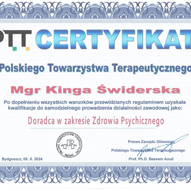 Powiększ obraz: certificate 1