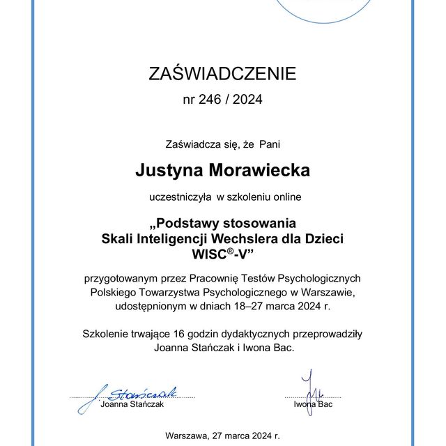 Powiększ obraz: certificate 15