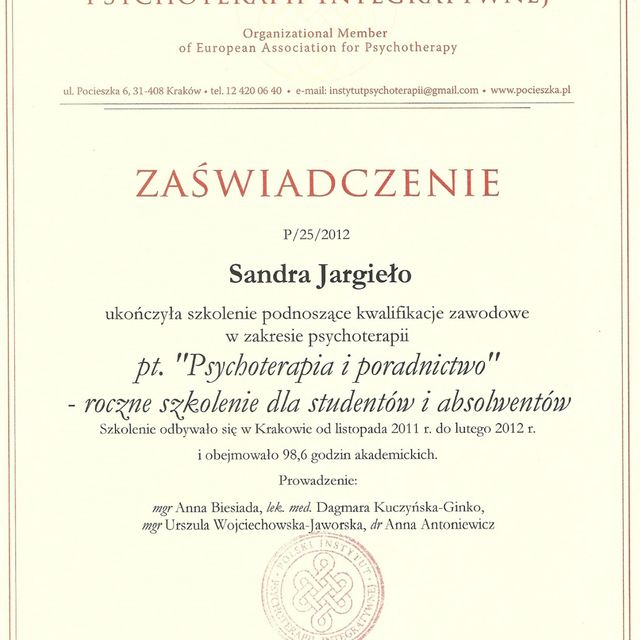 Powiększ obraz: certificate 15