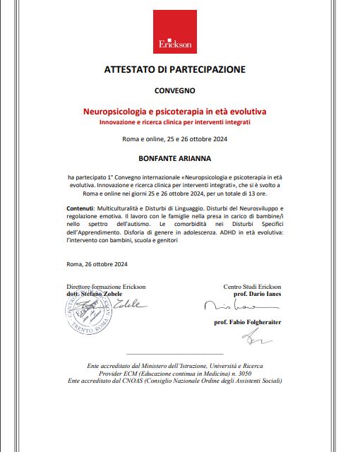 Ingrandire l'immagine: certificate 17