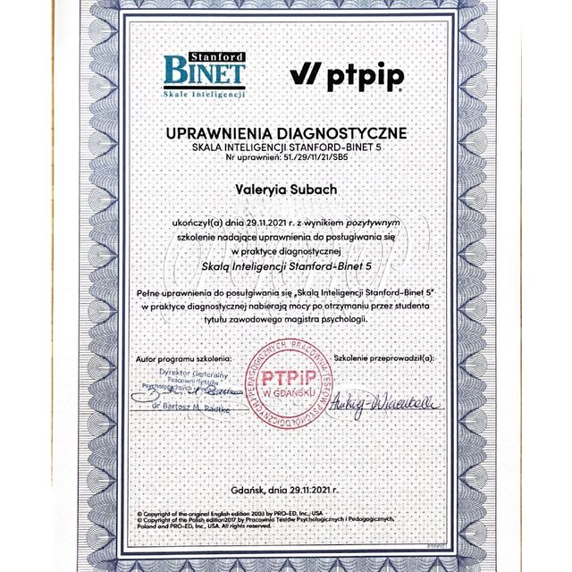 Powiększ obraz: certificate 3