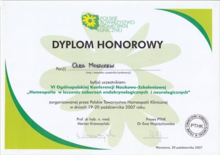 Powiększ obraz: certificate 17