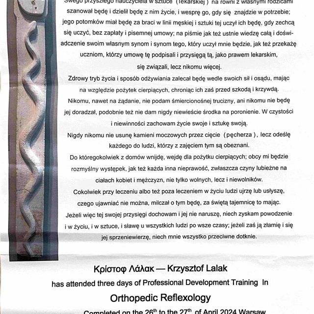 Powiększ obraz: certificate 1