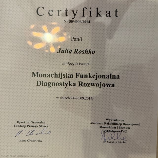 Powiększ obraz: certificate 11