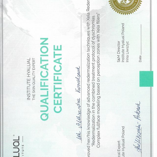 Powiększ obraz: certificate 17