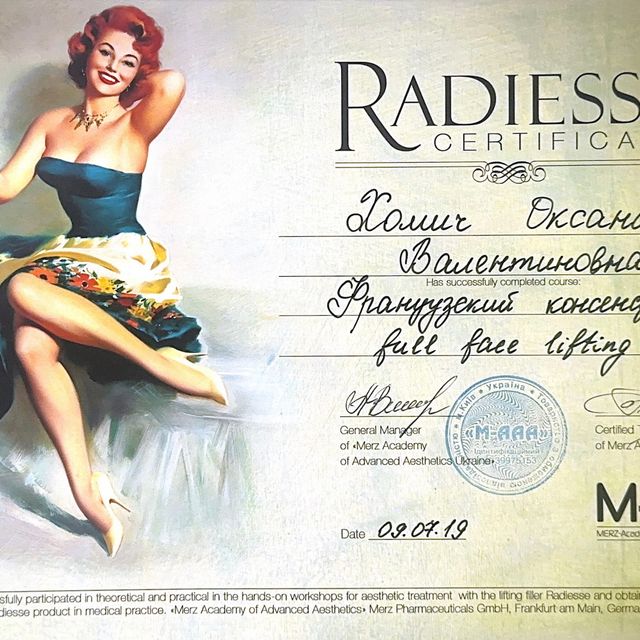 Powiększ obraz: certificate 21