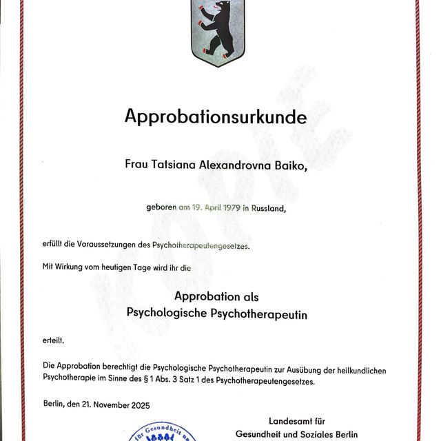 Bild vergrößern: certificate 1