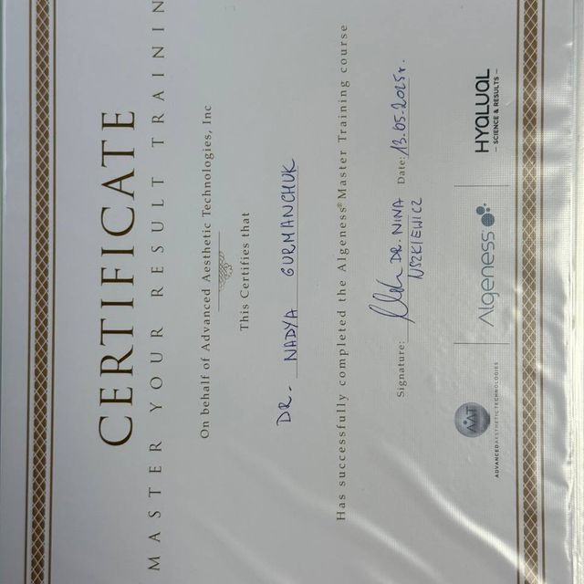 Powiększ obraz: certificate 22