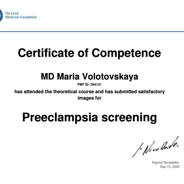 Ingrandire l'immagine: certificate 3