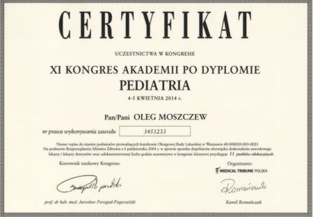 Powiększ obraz: certificate 8