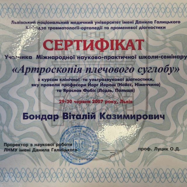 Powiększ obraz: certificate 22