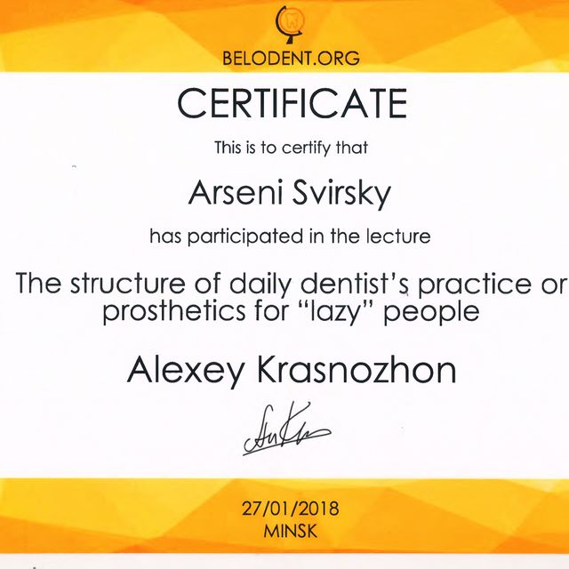 Powiększ obraz: certificate 1